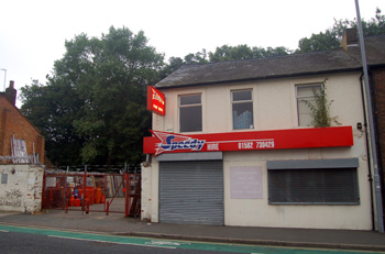 The site of the Falcon July 2008